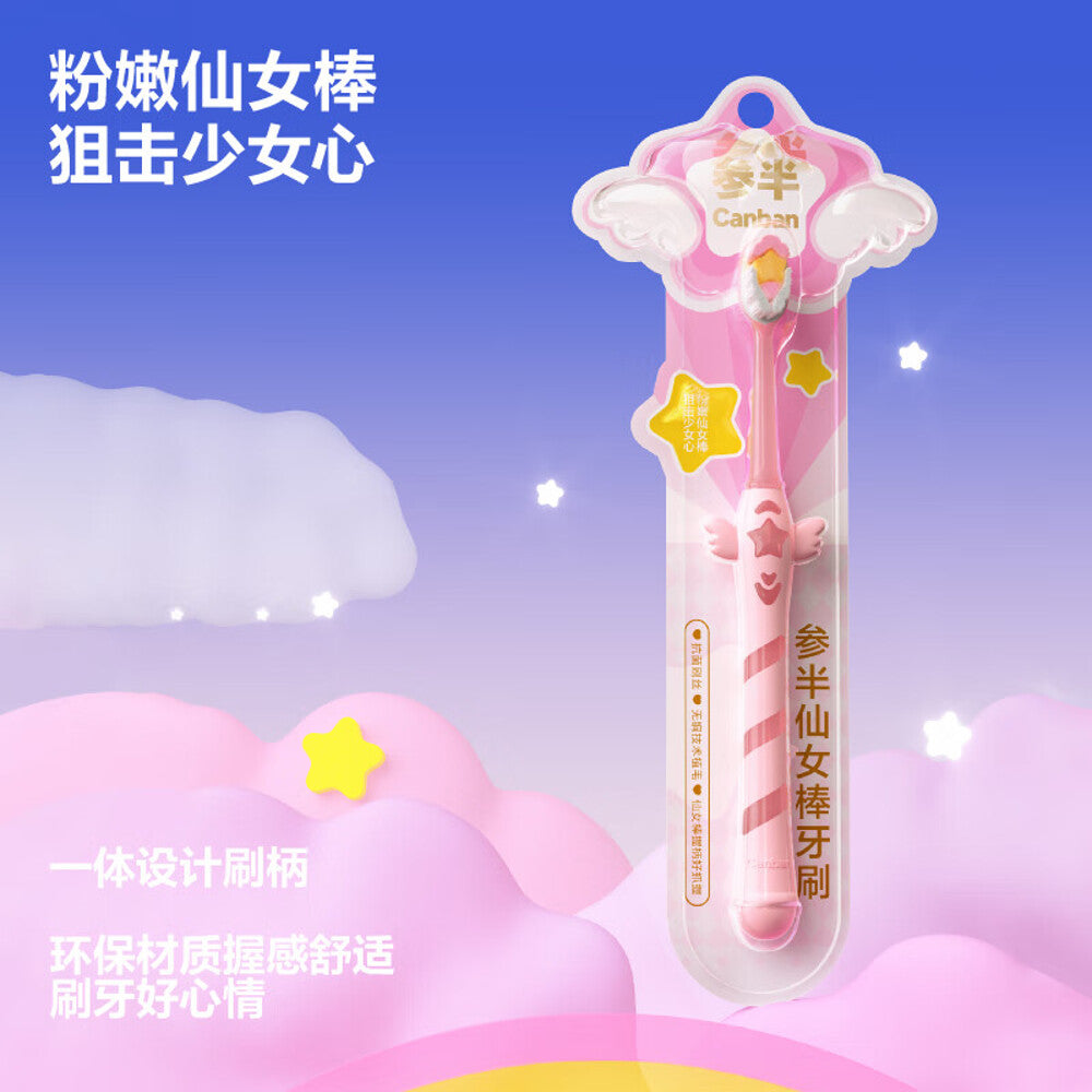 Canban-Fairy-Wand-Toothbrush---Single-Pack,-Pink-1