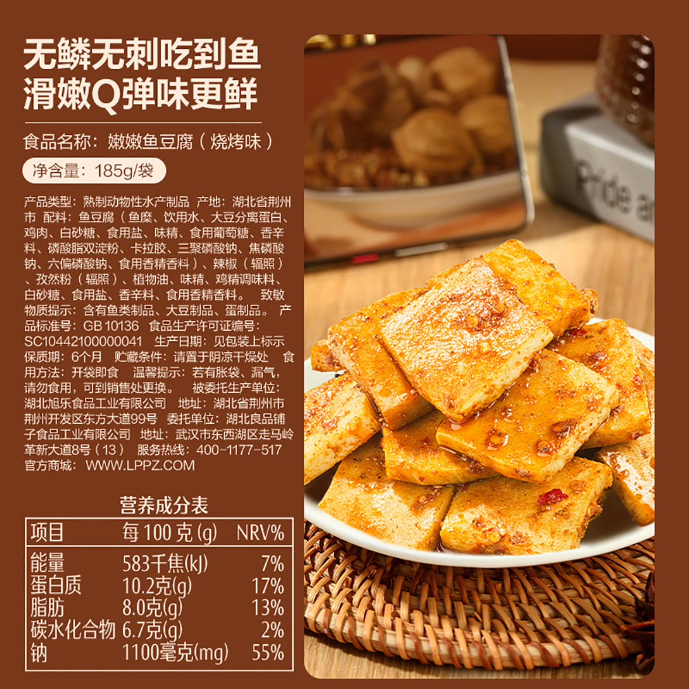 Bestore-Tender-Fish-Tofu---BBQ-Flavor,-185g-1