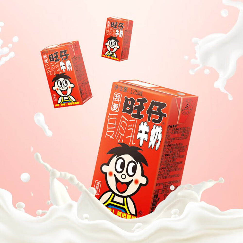 [Full-Case]-Want-Want-Milk-Drink-in-Carton,-125ml-x-36-per-Case-1