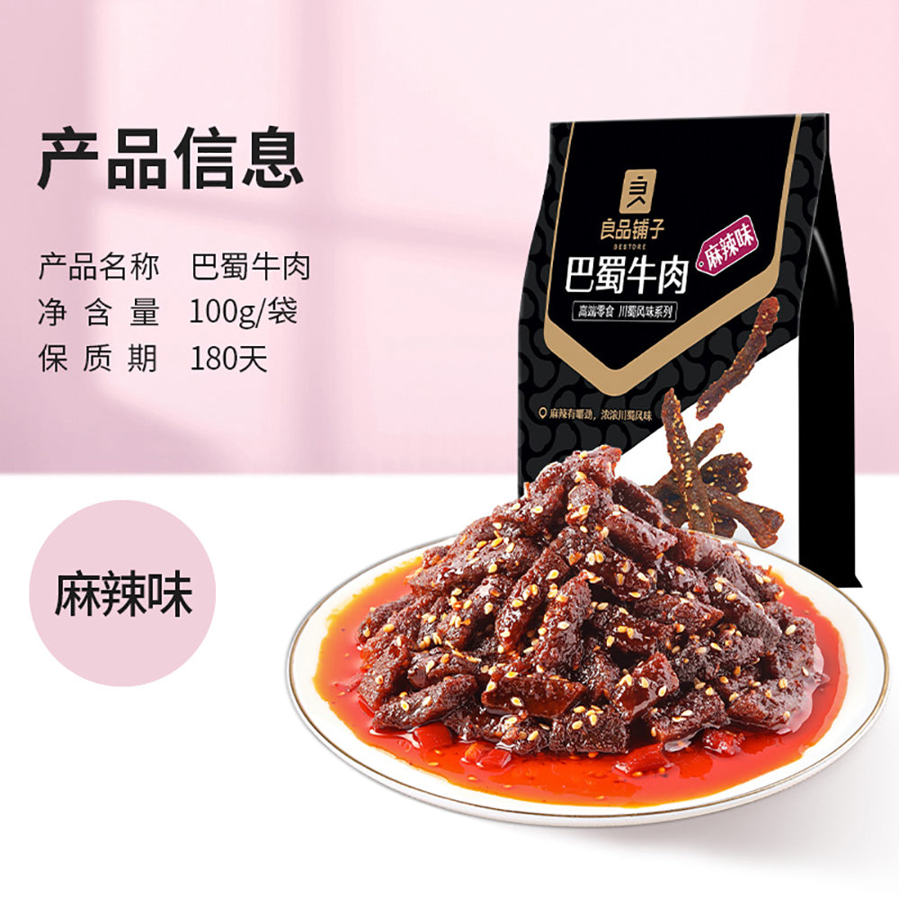 Bestore-Spicy-Sichuan-Beef-Jerky---100g-1