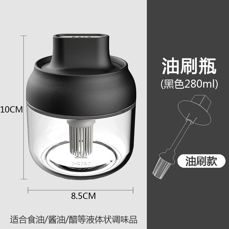 #ROBO-Black-Seasoning-Bottle-with-Integrated-Brush---280ml-1