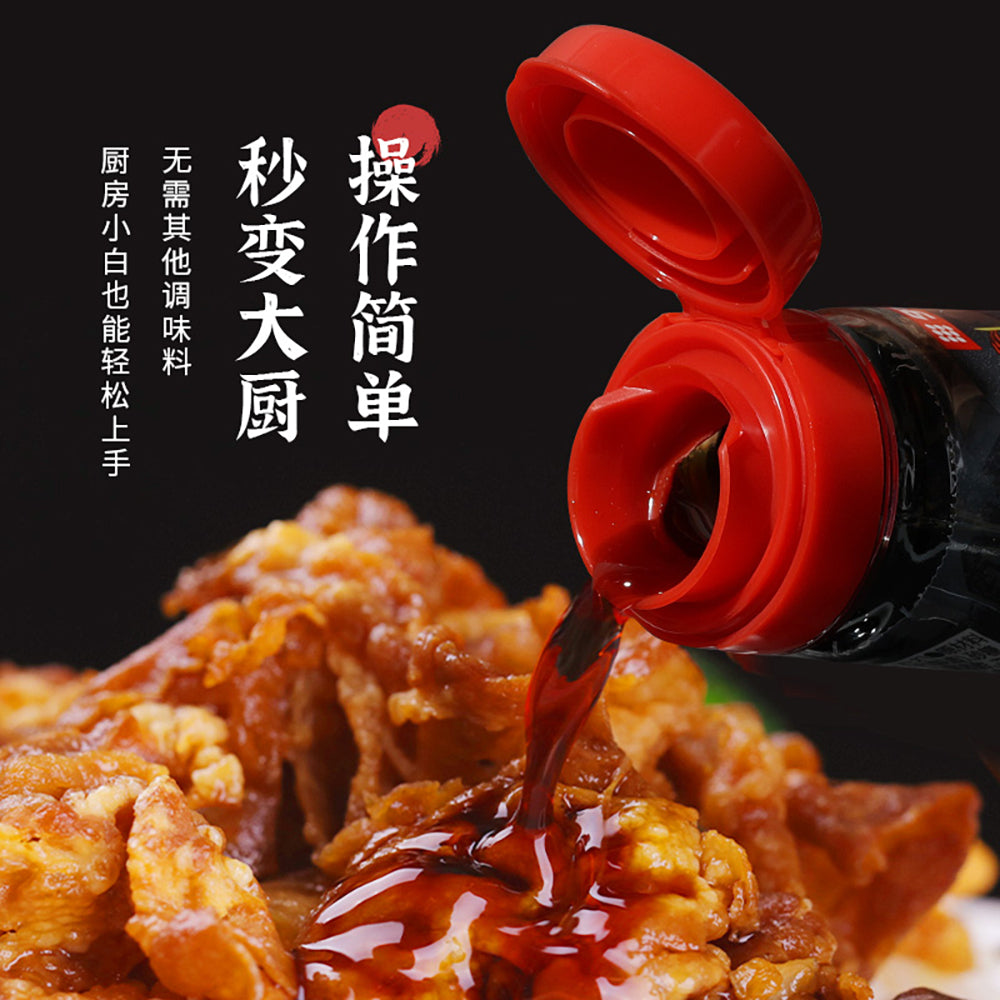 Daisho-Japanese-Gyudon-Sauce---175g-1