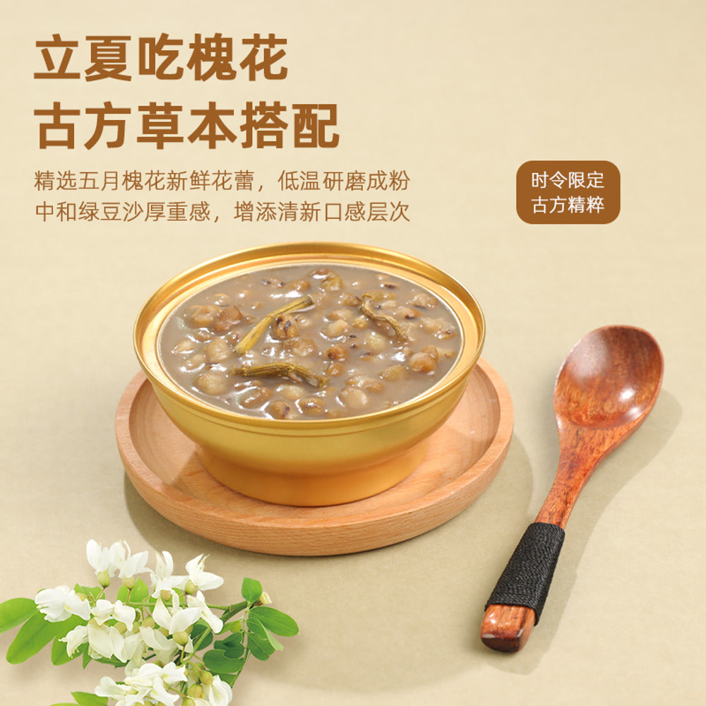 Jiaoqu-Fish-Maw-&-Dendrobium-Mung-Bean-Dessert-160g---Ready-to-Eat-Sweet-Soup-Cup-4
