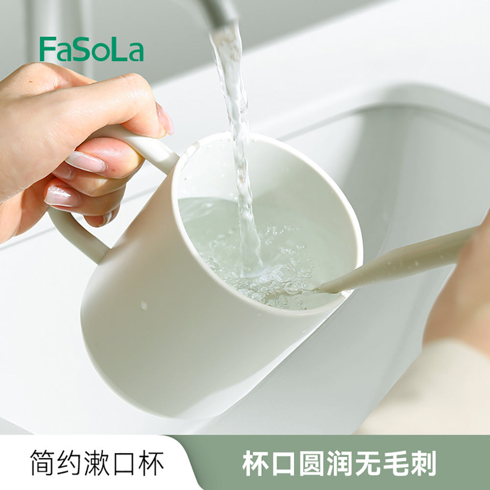 FaSoLa-Mouthwash-Cup---Off-White-1