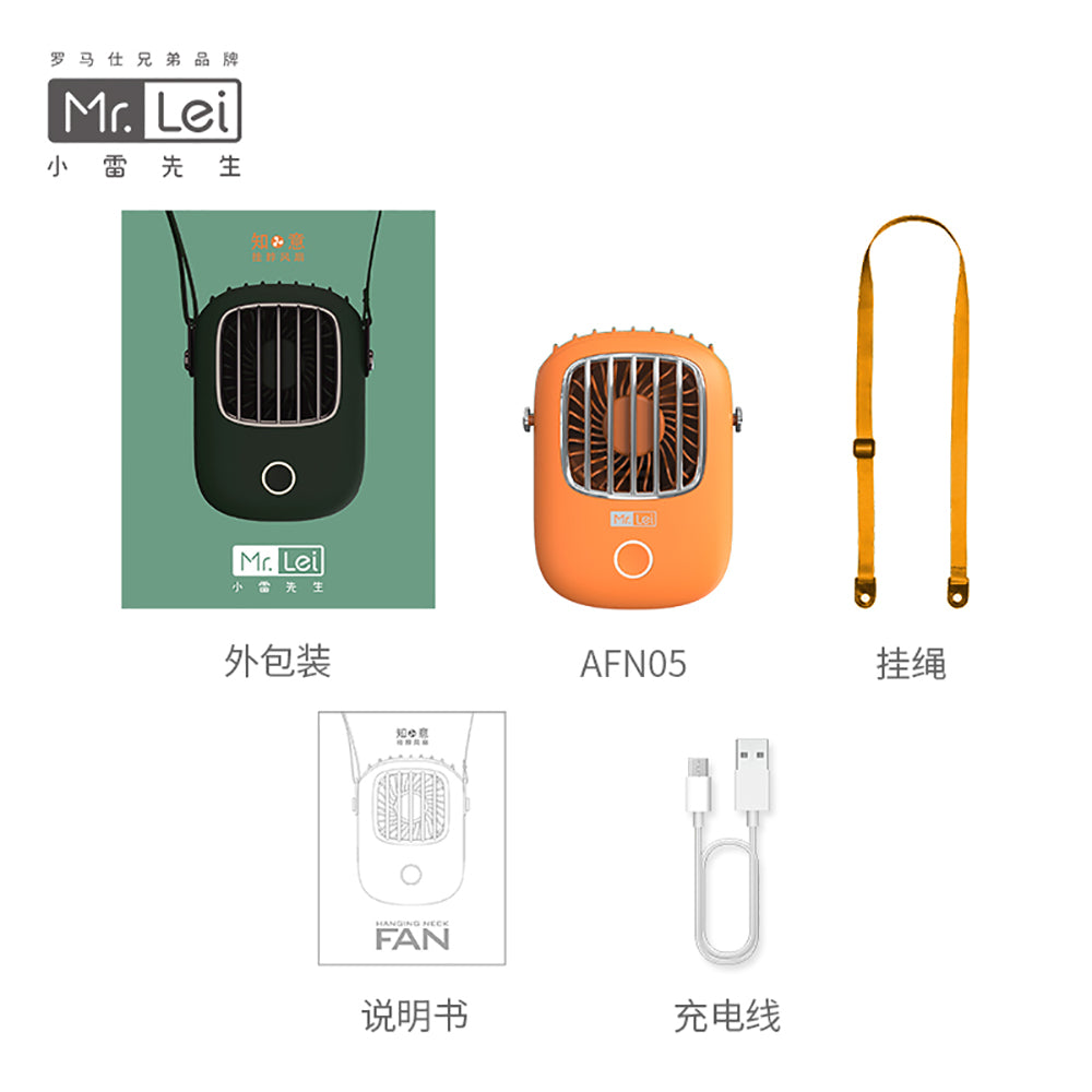 Romoss-Hands-Free-Neck-Hanging-USB-Fan---Orange-1