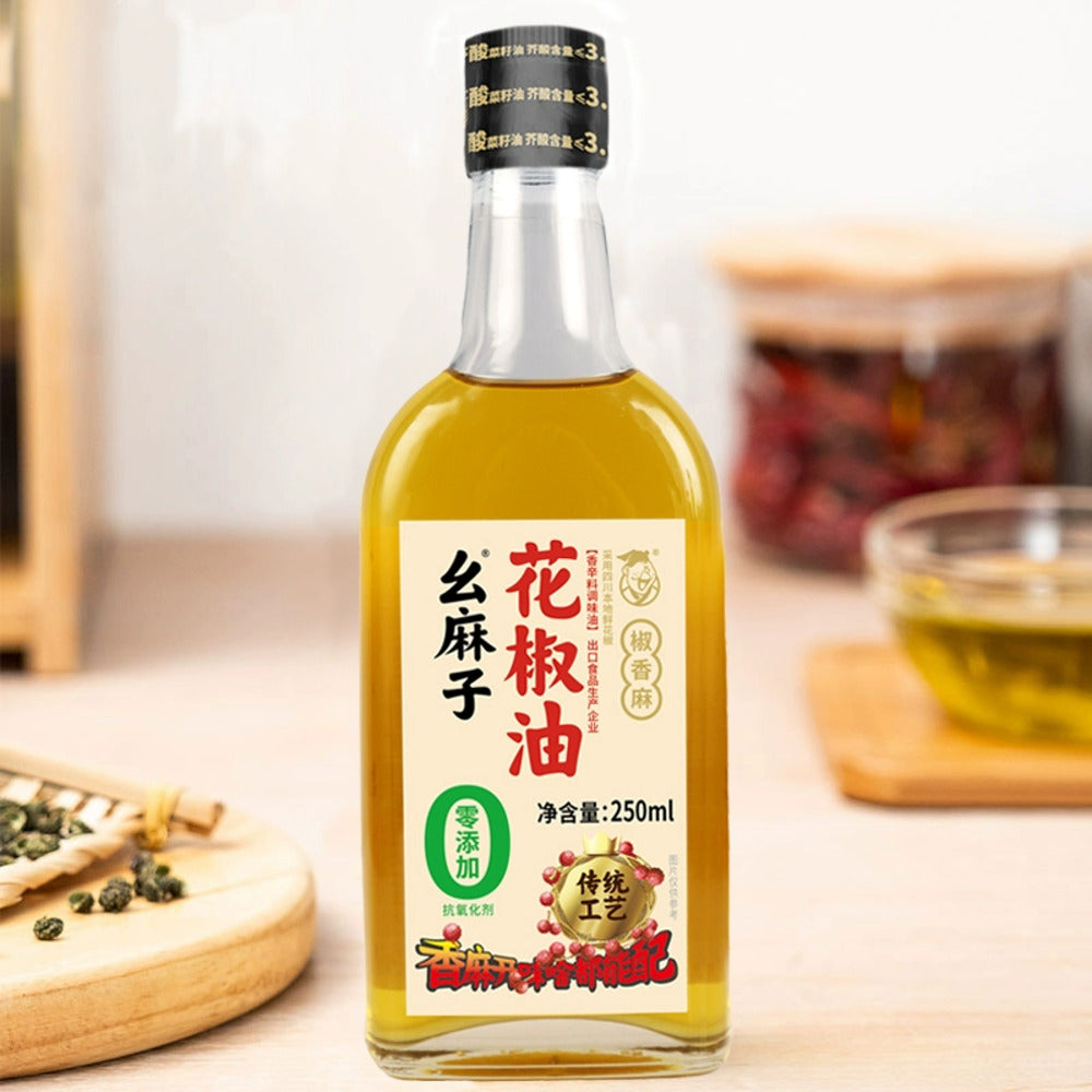 Yaomazi-Sichuan-Pepper-Oil-(Extra-Aromatic)-250ml---Prickly-Ash-Oil-4