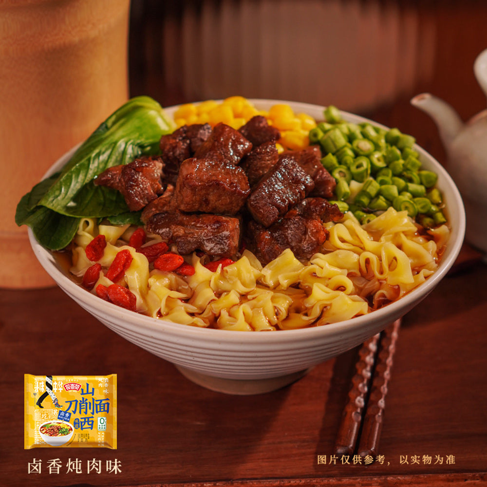 Jinmailang-Ramen-Fan-Shanxi-Knife-Cut-Instant-Noodles-–-Braised-Pork-Flavor,-110g-x-5-Pack-4
