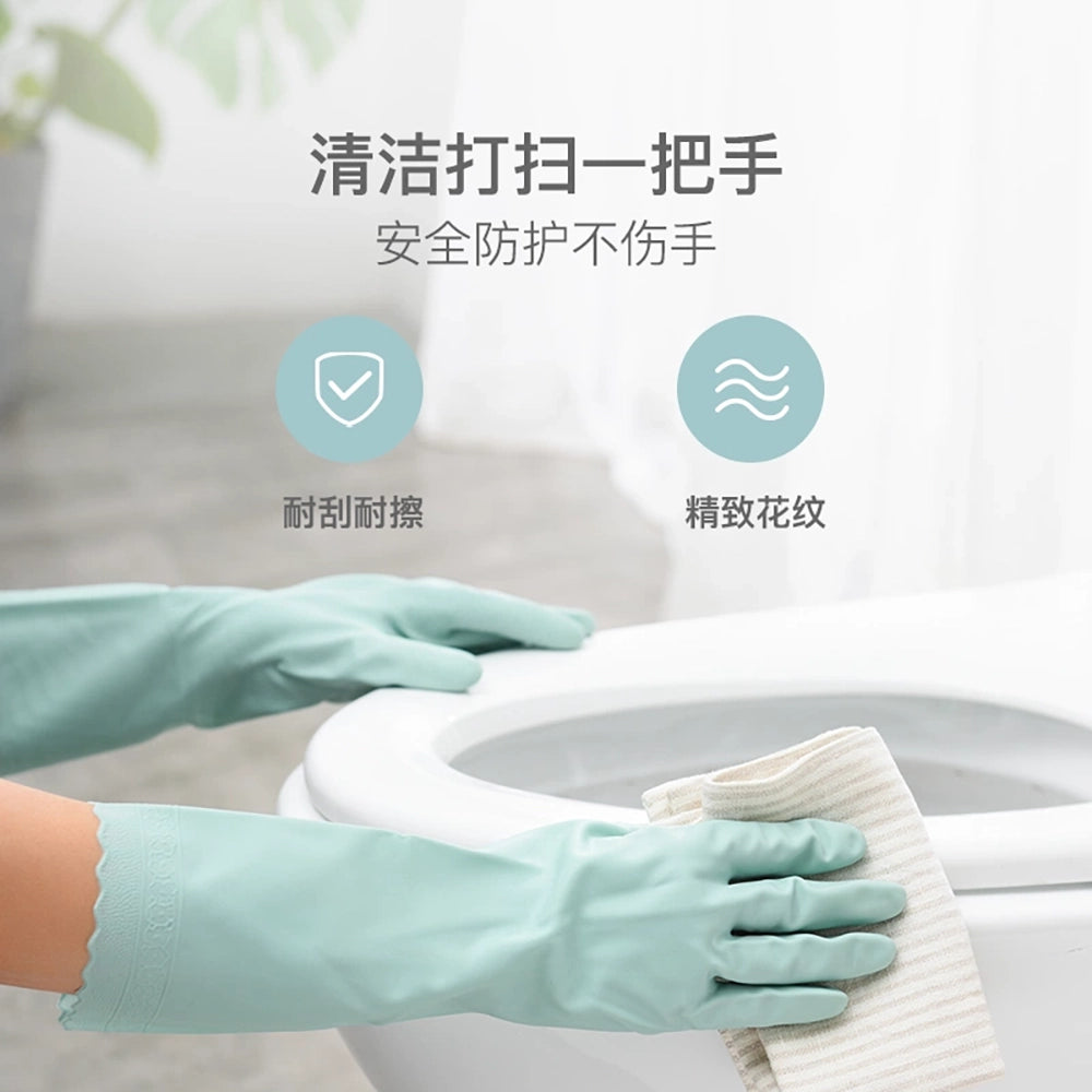 Lifease-Household-Cleaning-Gloves---Misty-Green,-Size-M-1