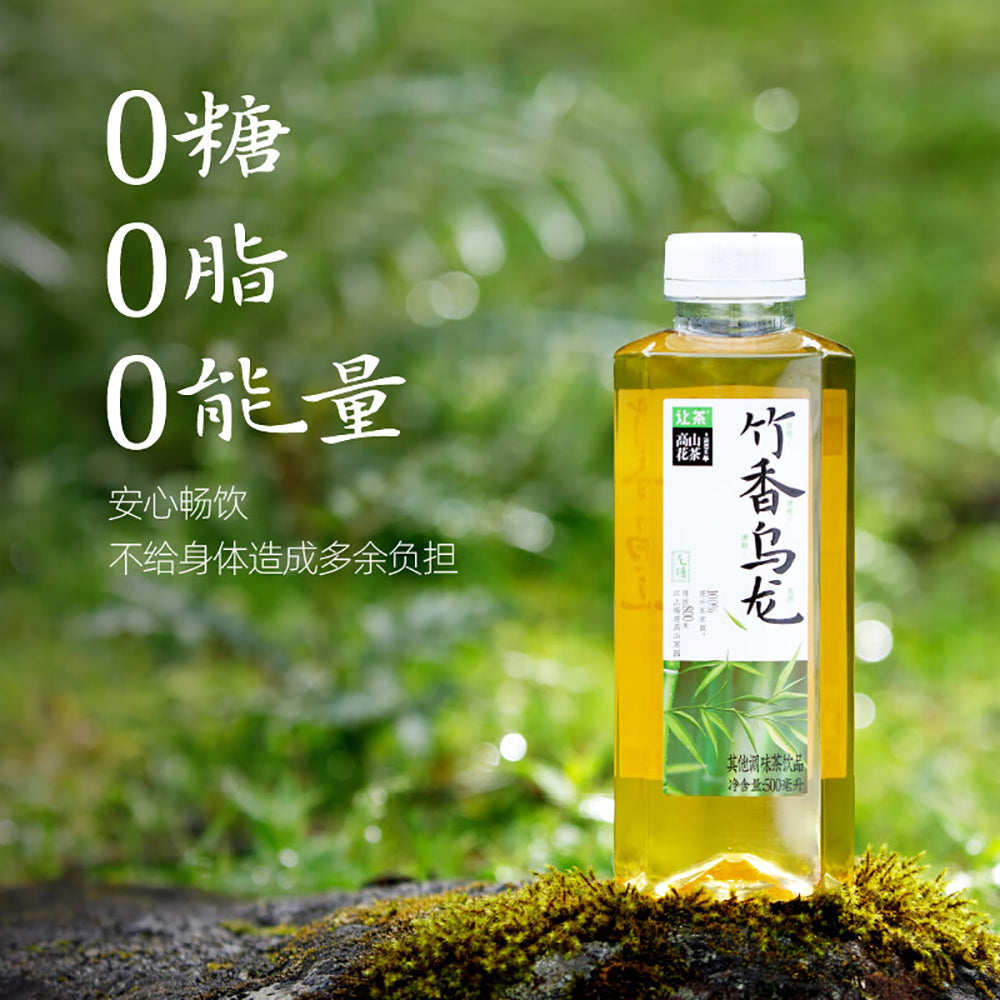 Let-Tea-High-Mountain-Flower-Tea-Bamboo-Fragrance-Oolong-Tea-500ml-x-15-Bottles-1