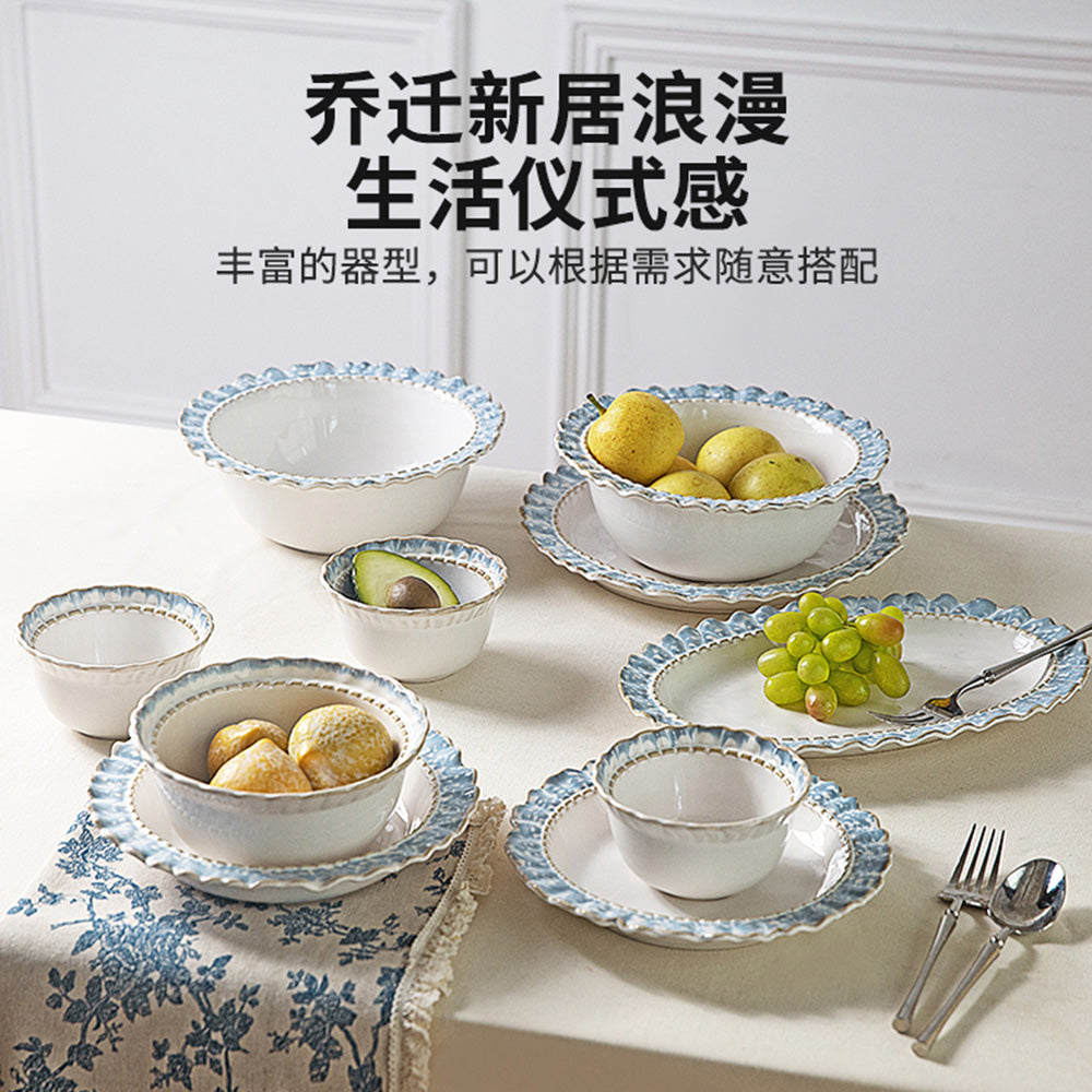 Modern-Housewife-2-Person-Romantic-10-Piece-Dinnerware-Set-1