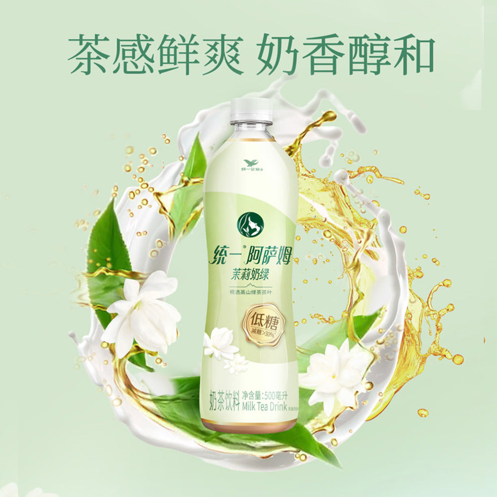 Uni-President-Assam-Jasmine-Green-Milk-Tea-(Low-Sugar)-500ml-x-15-Bottles-–-Ready-to-Drink-4