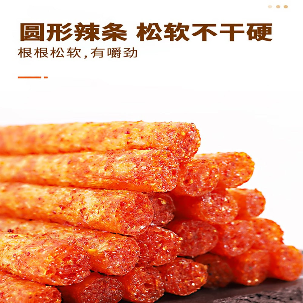 Xiaoyang-Zhenxuan-Sweet-Spicy-Garlic-Yam-Sticks---239g-1