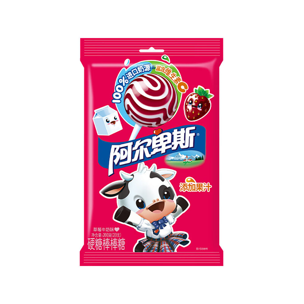 Alpenliebe-Strawberry-Milk-Flavoured-Lollipops,-20-Sticks,-200g-1