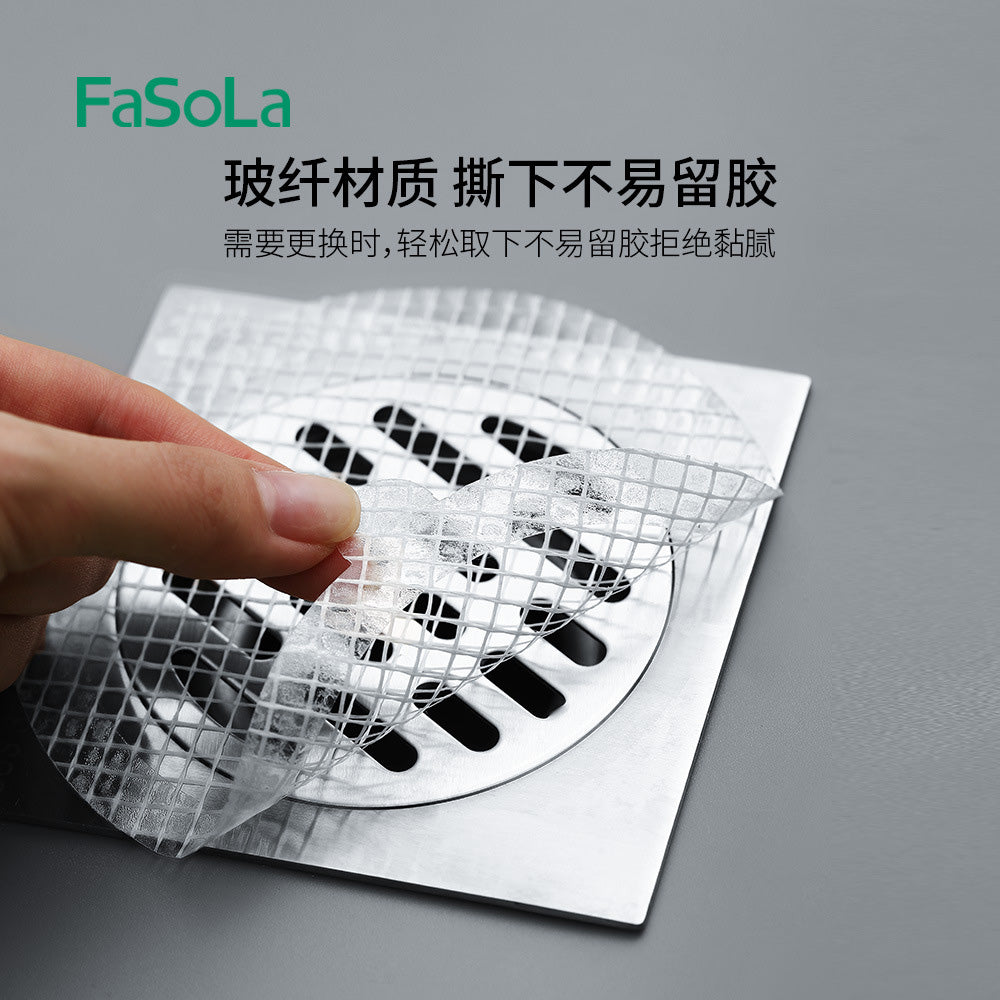 FaSoLa-Anti-Insect-Drain-Cover-Stickers---White-Round,-10-Pieces-1