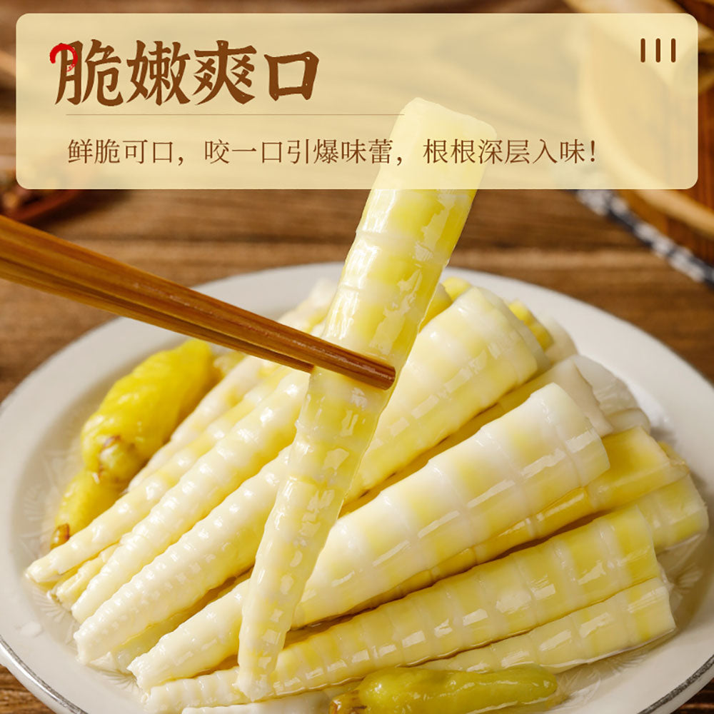 Chaoyouwei-Pickled-Pepper-Flavor-Bamboo-Shoots---142g-1