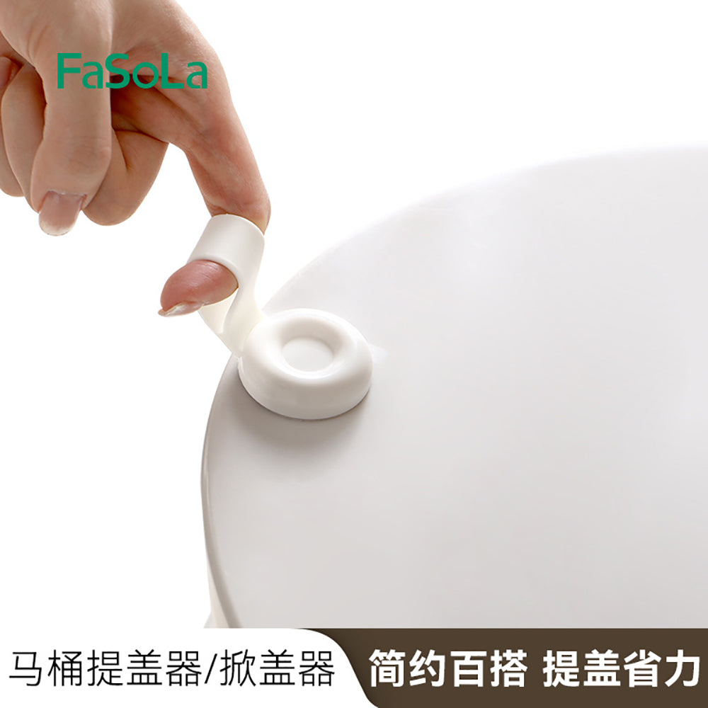 FaSoLa-Toilet-Lid-Lifter-with-Handle---White-1