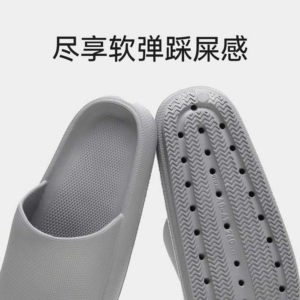 YouDiao-Ultra-Soft-Thick-Soled-EVA-Slippers---Grey,-Size-44-45-1