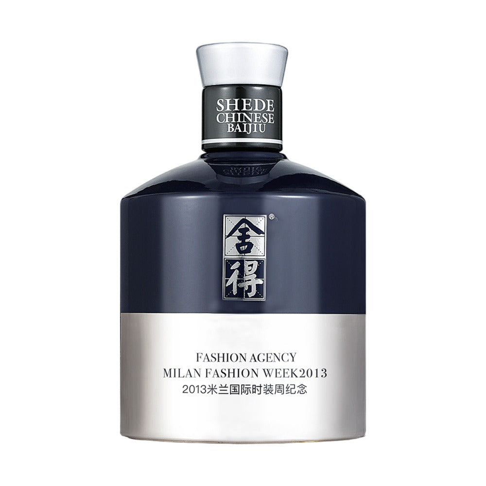 Shede-Milan-Fashion-Art-Edition-Baijiu-52%---500ml-1
