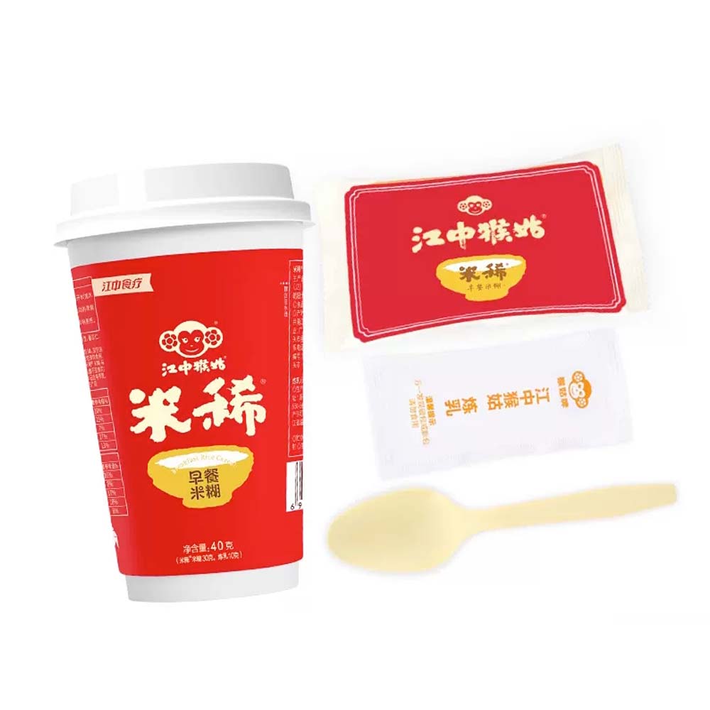 Jiangzhong-Hougu-Rice-Cereal---Box-of-6-Cups,-40g-Each-1