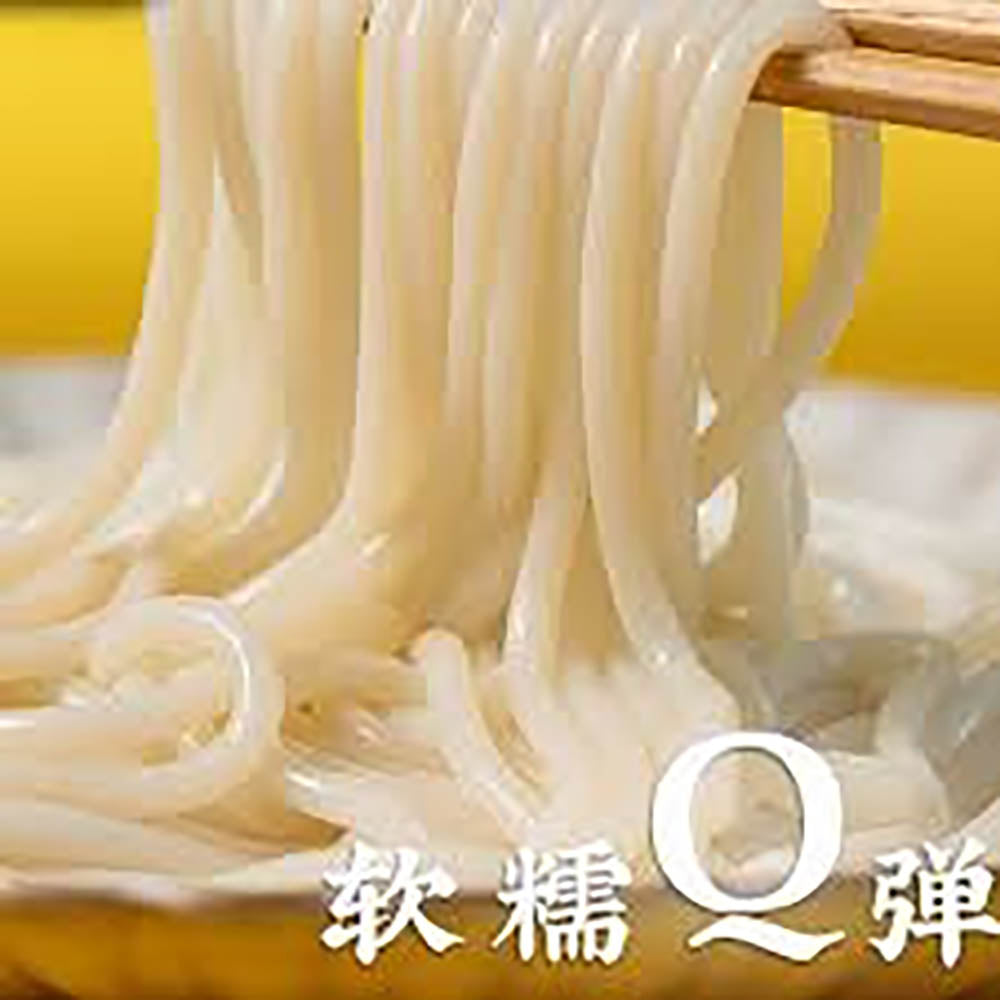 Qianfen-Xishi-Spicy-Stir-Fried-Rice-Noodles---280g-1