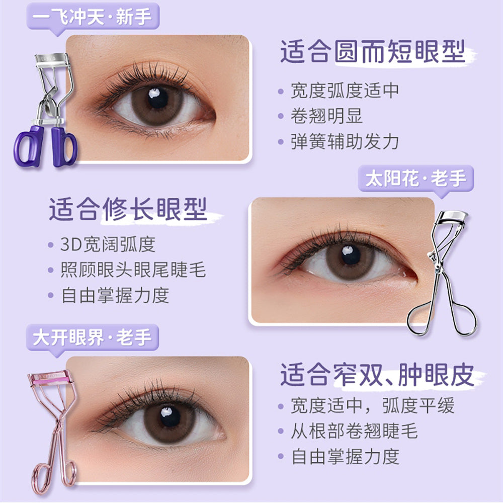 Everbab-Sunflower-Eyelash-Curler-1