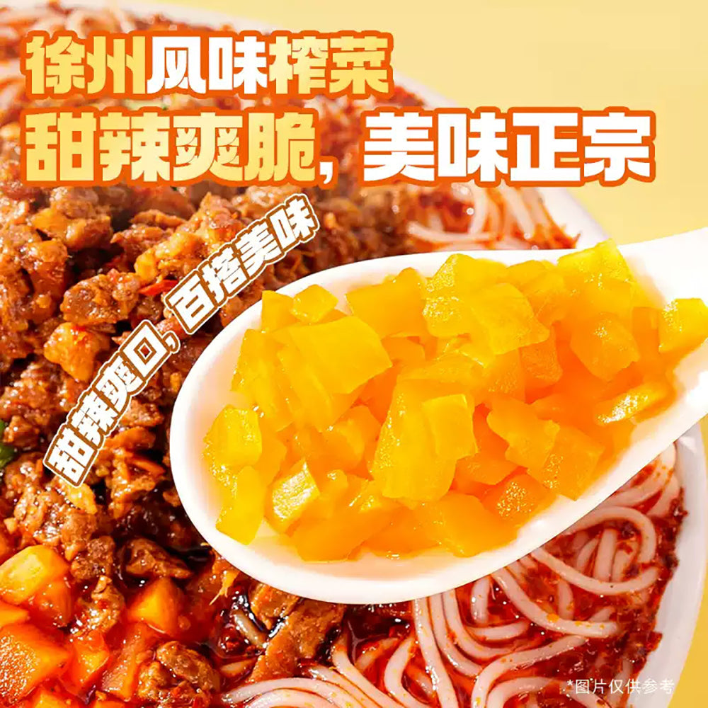 Shizu-Energy-Xuzhou-Style-Meat-Sauce-Rice-Noodles-Cup---149g-1