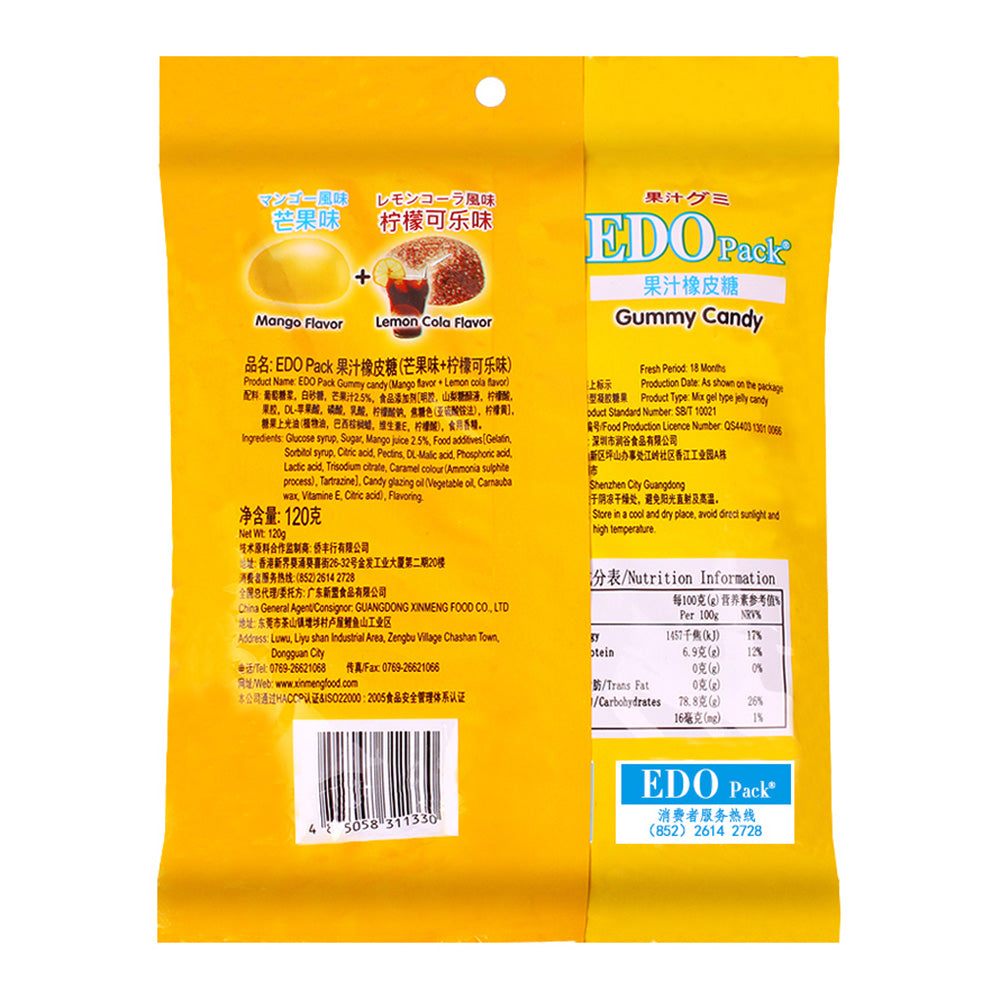 EDO-Fruit-Juice-Gummy-Candy---Lemon-Cola/Mango-Mixed-Flavours-120g-1