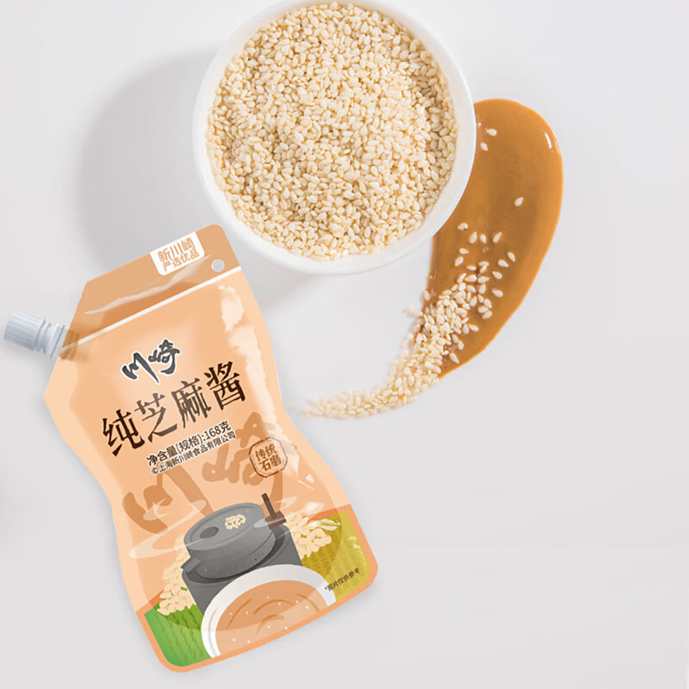 Kawasaki-Pure-Sesame-Paste---168g-1