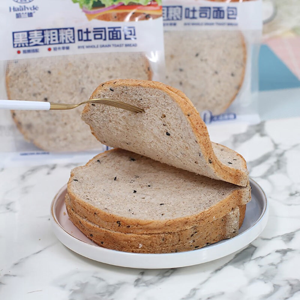 Haalande-Rye-Whole-Grain-Toast-Bread---No-Added-Sugar---2kg-1