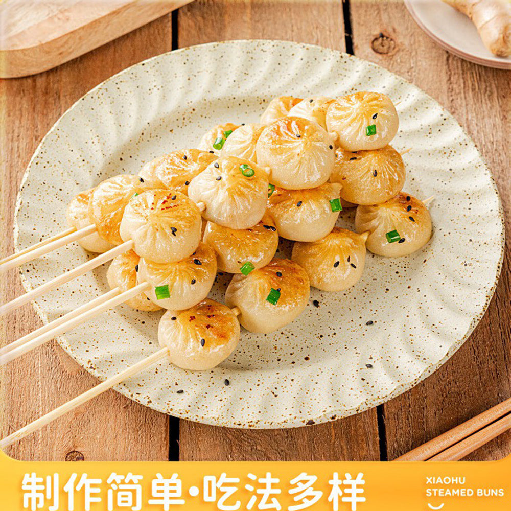 [Frozen]-Royal-Tiger-Mini-Pan-Fried-Buns-500g-1