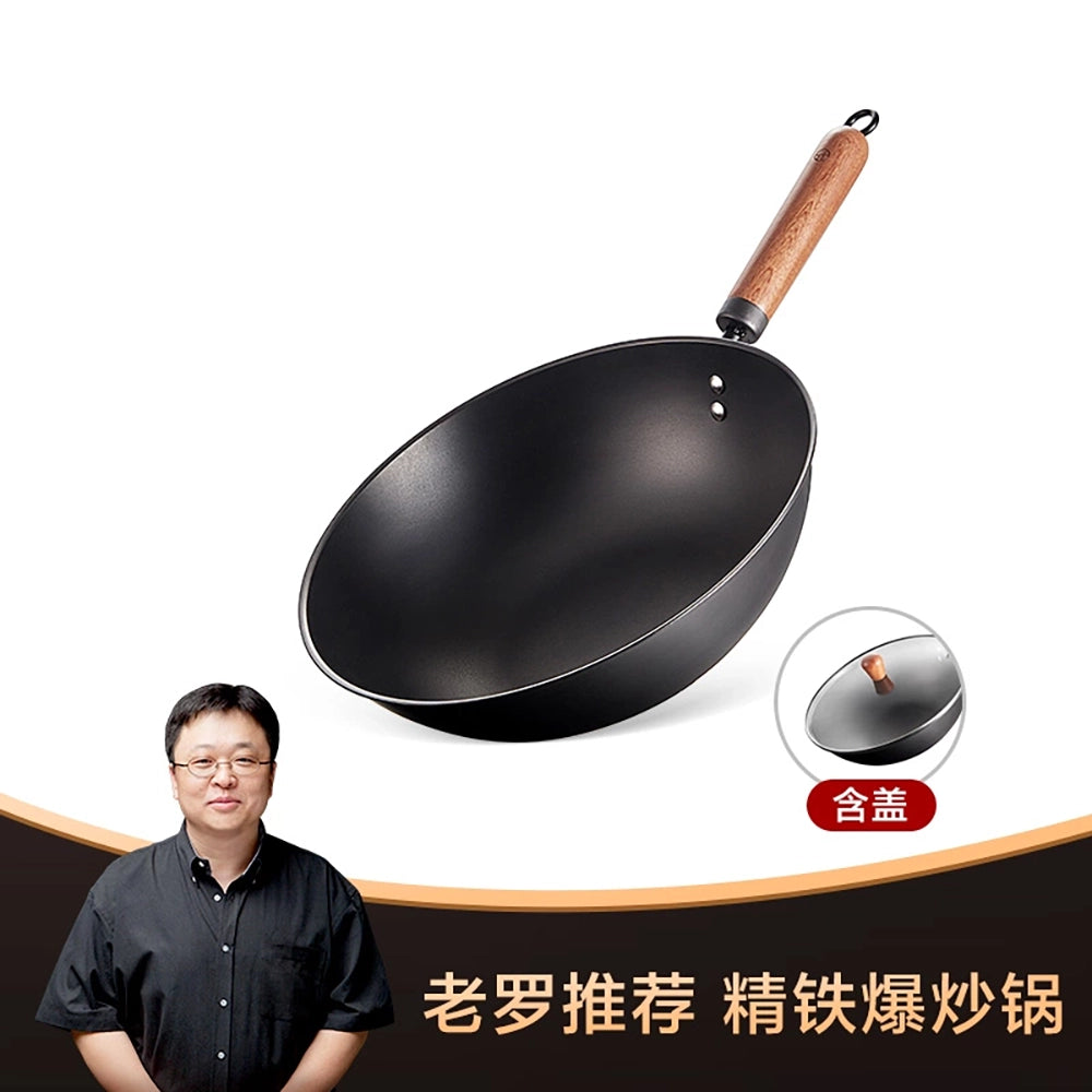 Lifease-Chinese-Stir-Fry-Iron-Wok-with-Lid---30cm-1