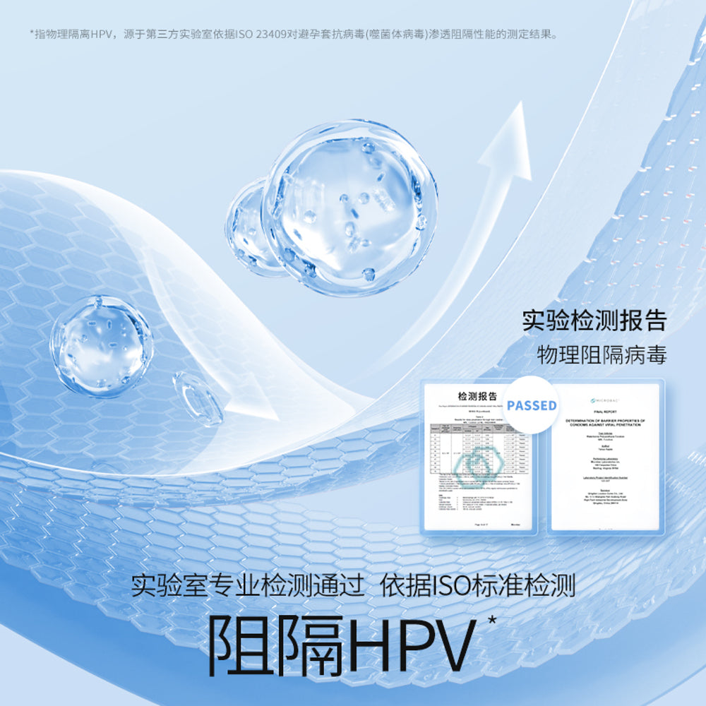 Durex-Air-Ultra-Thin-Natural-Latex-Condoms-–-10-Pack-4