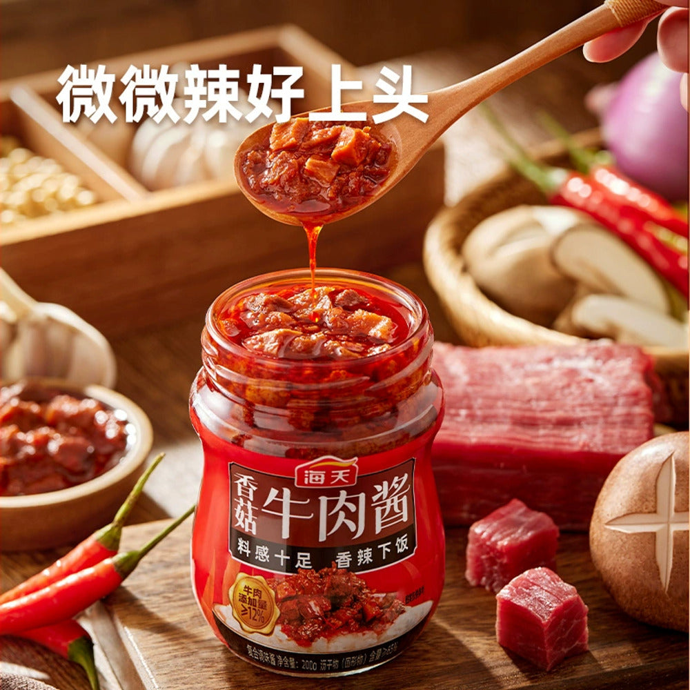 Haitian-Mushroom-&-Beef-Chilli-Sauce-(Spicy)-200g---Chinese-Rice-Topping-4