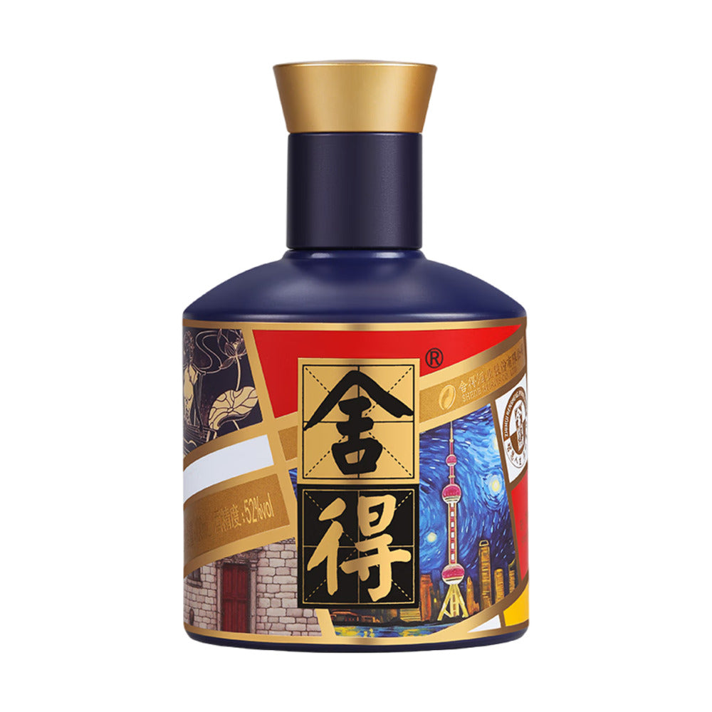 Shede-Chinese-Tour-Mini-Liquor-Gift-Set-52%-100ml-x-3-1