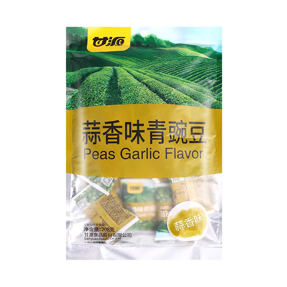 Ganyuan-Green-Peas-with-Garlic-Flavour-208g-1