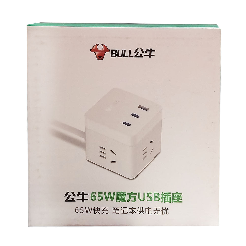 Bull-Magic-Cube-18W/65W-Fast-Charging-with-3-Plug-Sockets-+-3-USB-Ports,-1.5m-Total-Control,-UU3653,-White-1