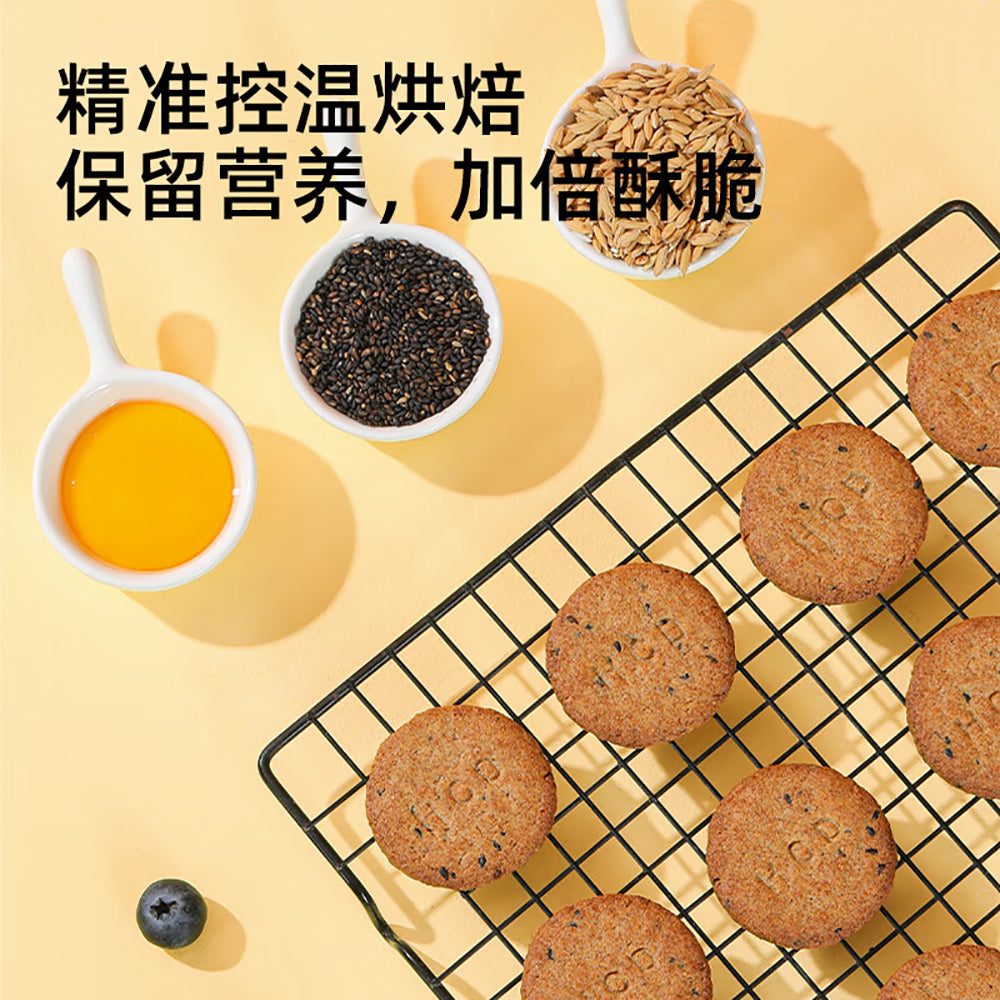 Guye-High-Fiber-Whole-Grain-Biscuits---110g-1