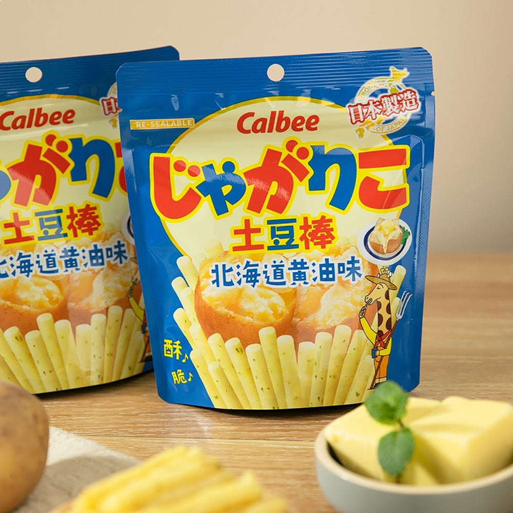 Calbee-Hokkaido-Butter-Flavor-Potato-Sticks---52g-x-8-Bags-1