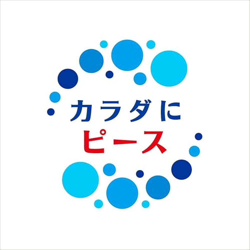 Asahi-Calpis-Kyoho-Grape-Concentrate-Drink---470ml-4