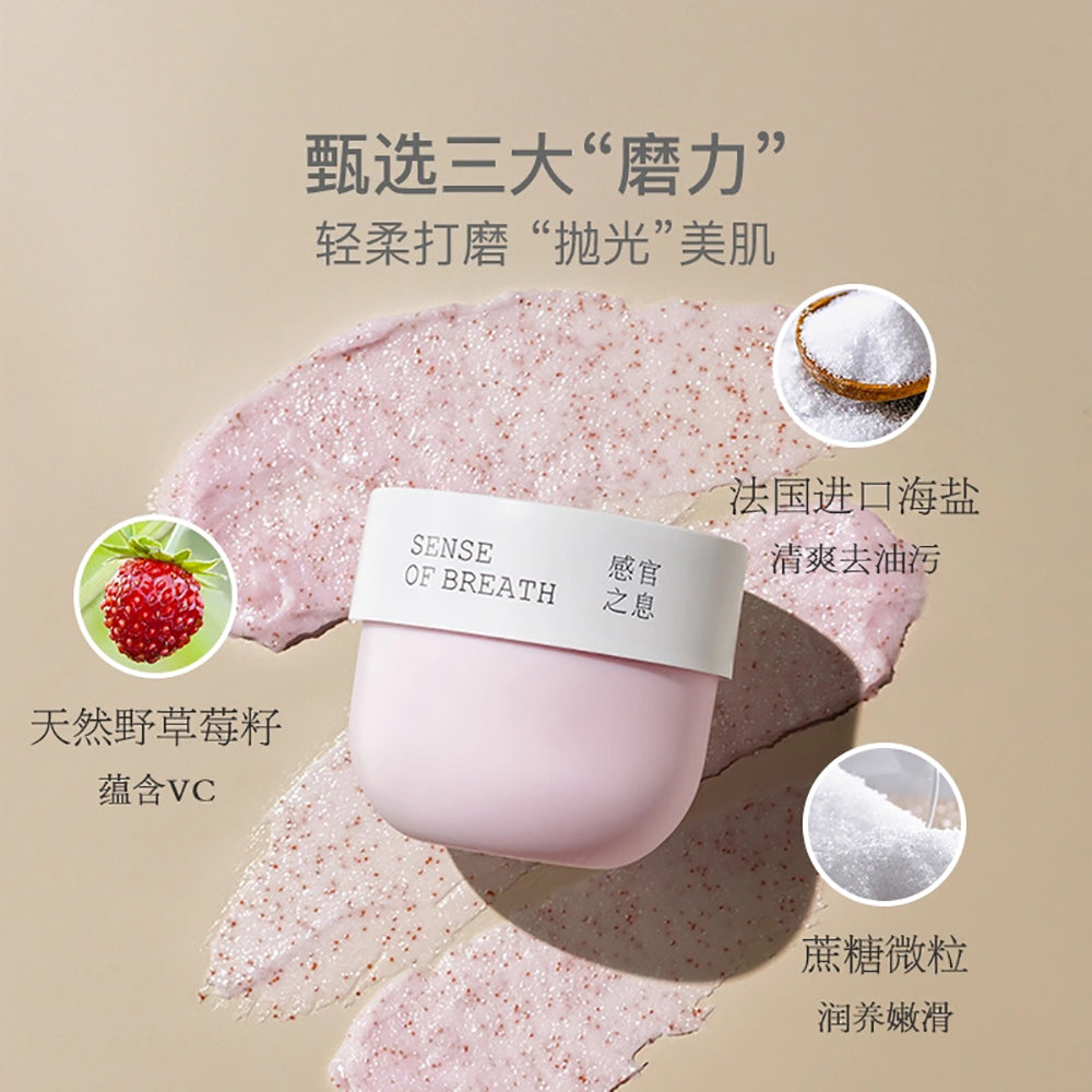 NetEase-Yanxuan-Scented-Fruit-Acid-Body-Scrub---Cedarwood-Orange-Blossom-300g-1