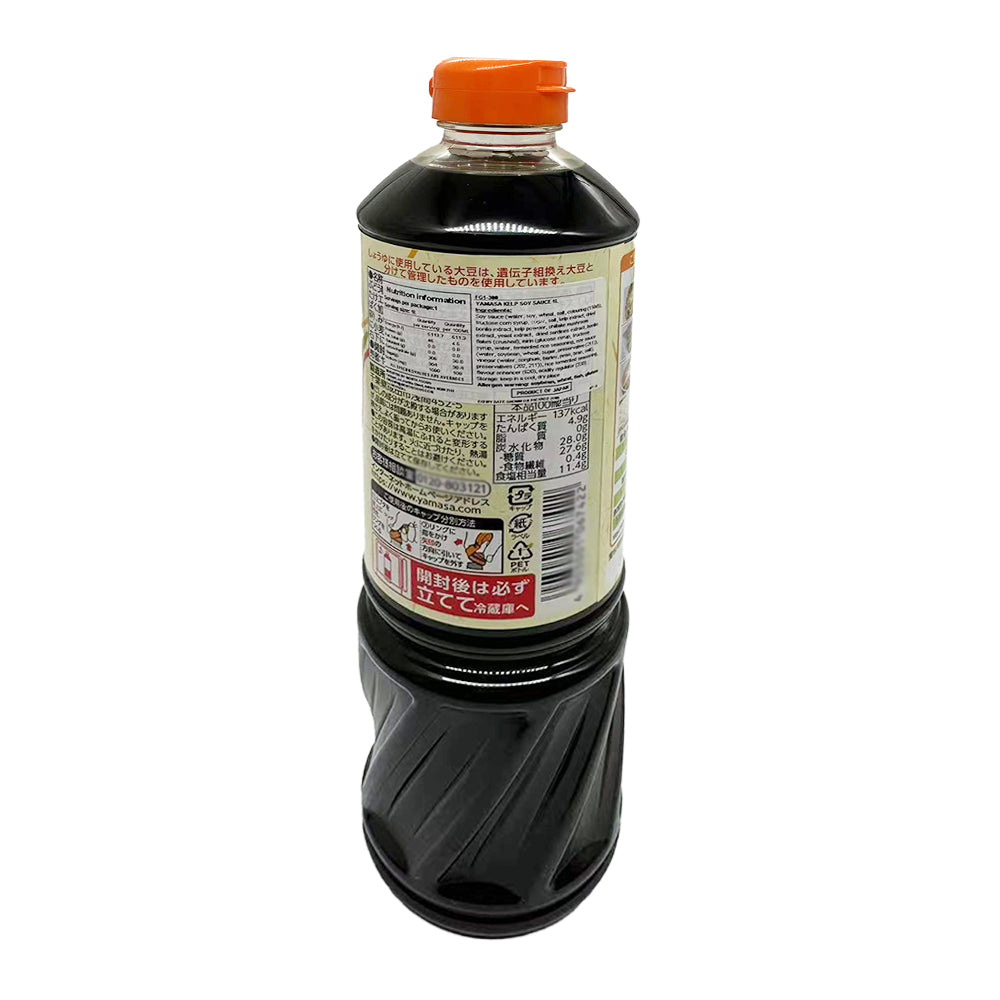 Yamasa-Kombu-Soy-Sauce---1L-1