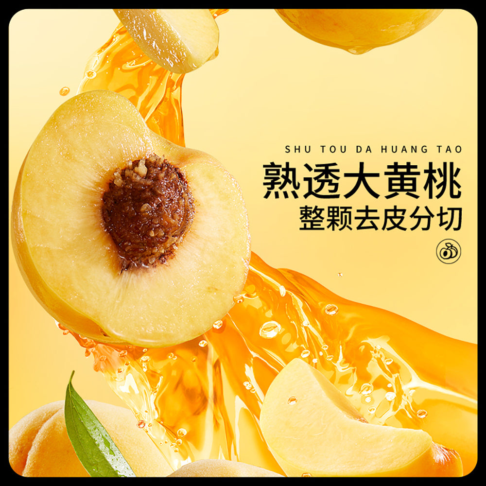 Three-Squirrels-Dried-Yellow-Peaches-106g-1