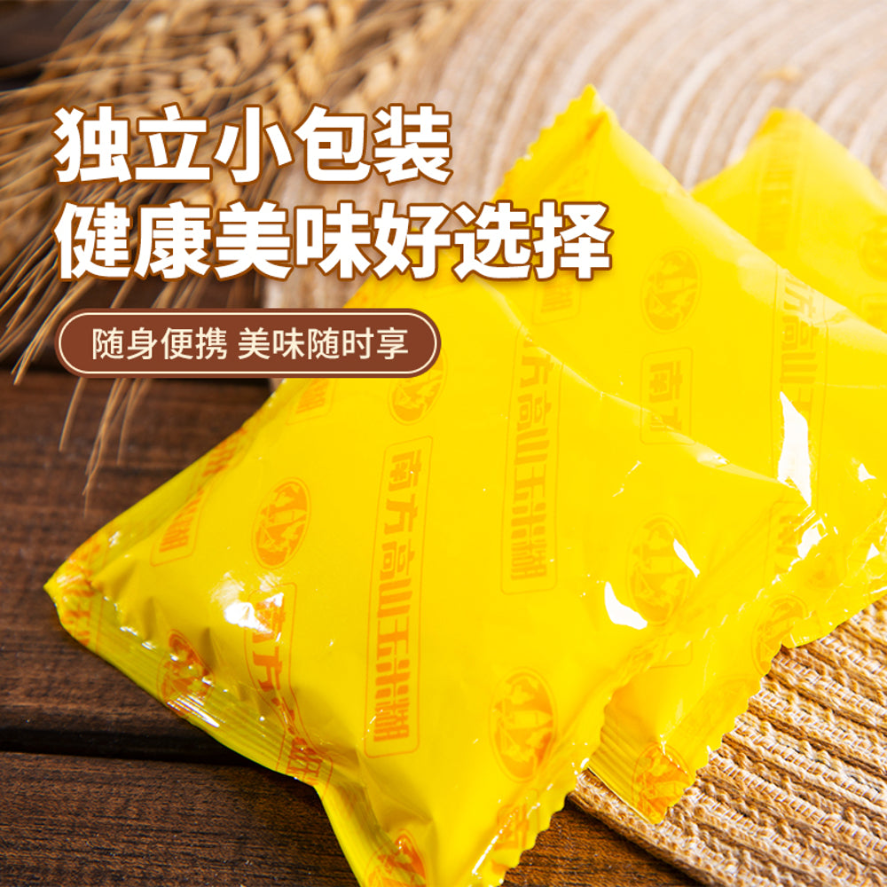 Nanfang-Highland-Corn-Porridge---320g-1