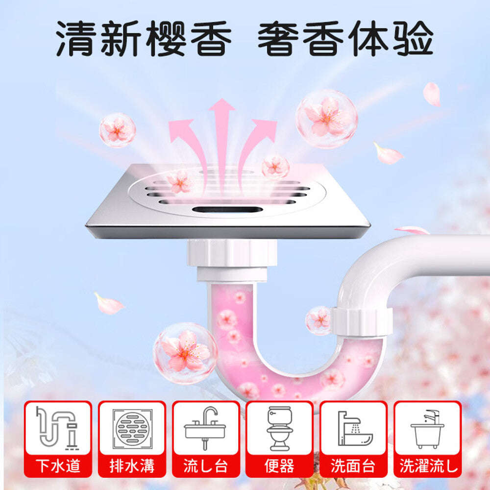 Laoguanjia-Pipe-Deodorization-Gel-500ml-–-Drain-Odor-Remover-&-Cleaner-4