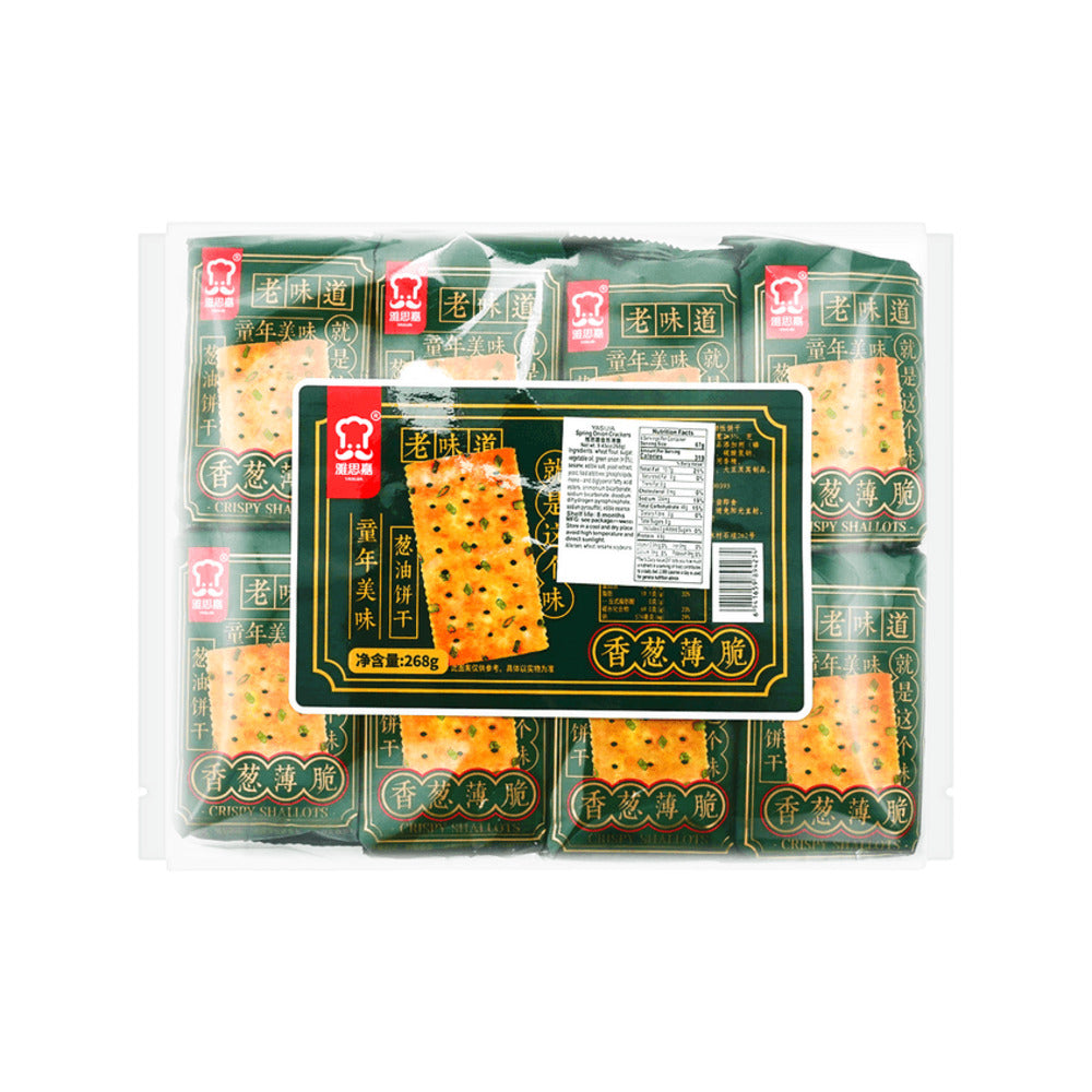 YasiJia-Scallion-Crispy-Crackers---268g-1