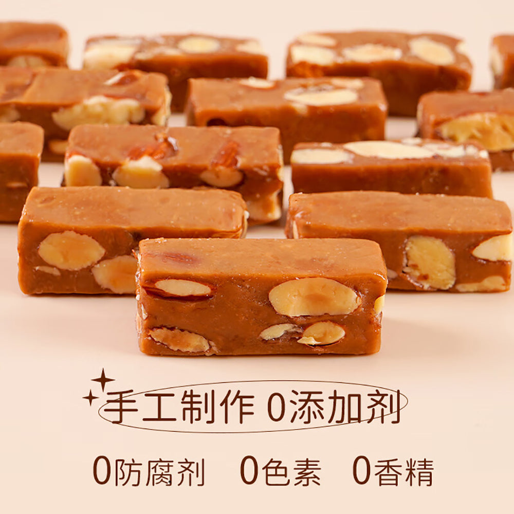 Ben-Gong-E-Le-French-Toffee-with-Almonds-and-Earl-Grey-Tea-Flavor---100g-1