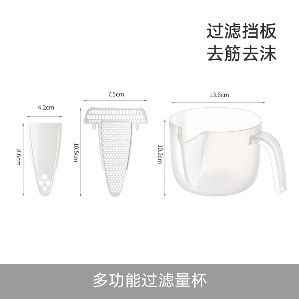 FaSoLa-Multifunctional-Measuring-Cup-with-Filter-in-White-1