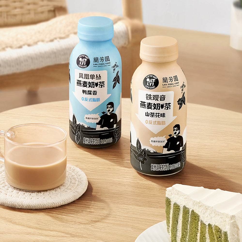 [Full-Case]-LanFangYuan-OATLY-Duck-Shit-Aroma-Oat-Milk-Tea-300ml*15-1