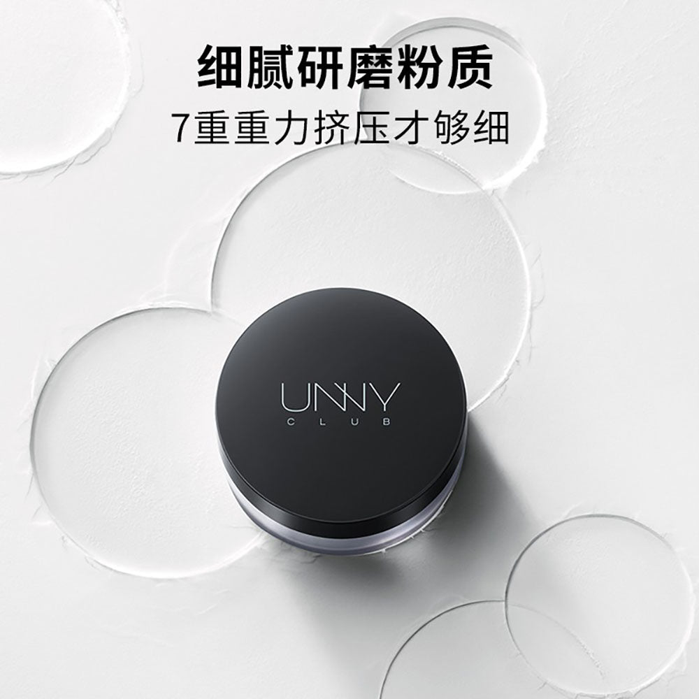 Unny-Club-Long-Lasting-Translucent-Setting-Powder---8g-1