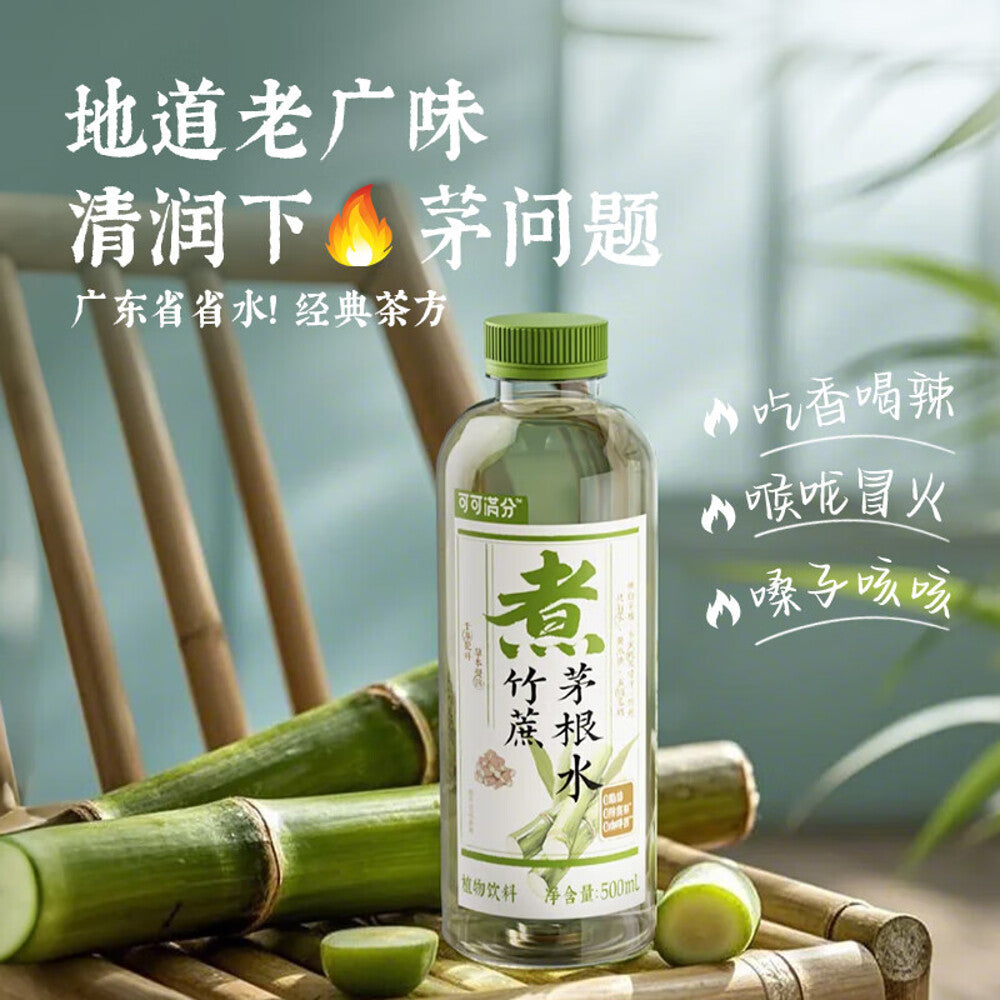 Keke-Manfen-Bamboo-Cane-&-Imperata-Root-Herbal-Tea-–-500ml-x-15-4